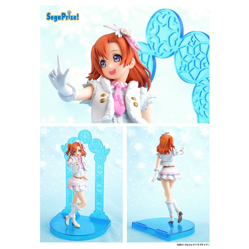 SPM Figure Honoka Kousaka -Snow Halation- SPM Figure Honoka Kousaka -Snow Halation-